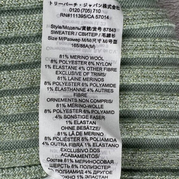 Tory Burch Lurex Stripe Metallic Ribbed Knit Side-Button Sweater Clear Mint M - Picture 8 of 14